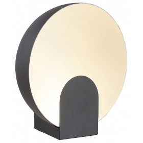 Настольная лампа декоративная Mantra Oculo 8433