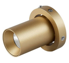 Встраиваемый светильник Mantra Trimasi 8454