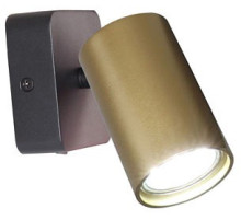 Спот Mantra Sal 8490