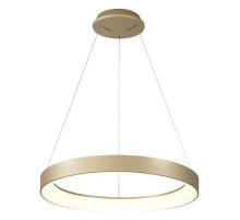 Подвесной светильник Mantra Niseko 8574