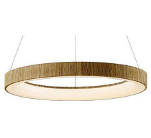 Подвесной светильник Mantra Niseko 8575