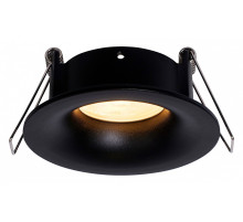 Встраиваемый светильник Mantra Tavira 8655