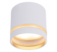 Накладной светильник Mantra Split 8658