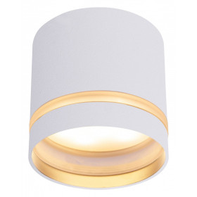 Накладной светильник Mantra Split 8658