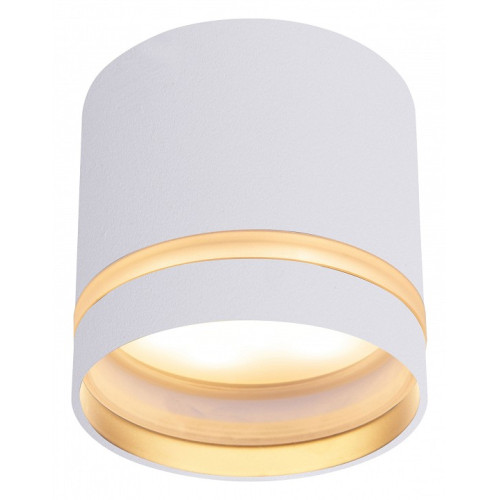 Накладной светильник Mantra Split 8658