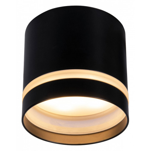 Накладной светильник Mantra Split 8659