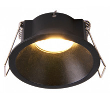 Встраиваемый светильник Mantra Keil 8661