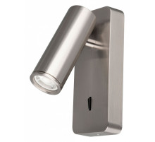 Бра Mantra Notte 8875