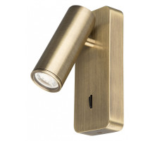 Бра Mantra Notte 8876