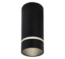 Накладной светильник Mantra Split 8885