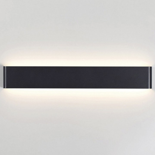 Накладной светильник Mantra Egeo 8907