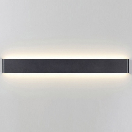 Накладной светильник Mantra Egeo 8911