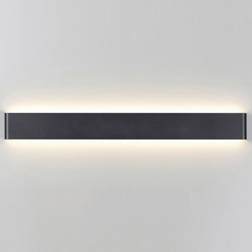 Накладной светильник Mantra Egeo 8911