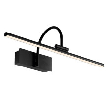 Подсветка для зеркала Mantra Paracuru 8915