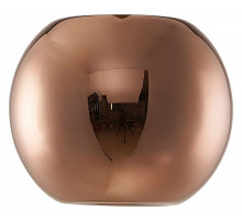 Плафон стеклянный Mantra Andromeda 8938