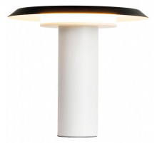 Настольная лампа декоративная Mantra Tina 9004