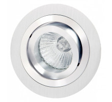 Встраиваемый светильник Mantra Basico Gu10 C0001