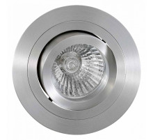 Встраиваемый светильник Mantra Basico Gu10 C0005