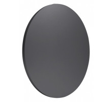 Накладной светильник Mantra Bora Bora C0120