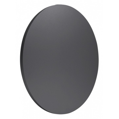 Накладной светильник Mantra Bora Bora C0120