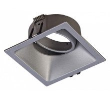 Встраиваемый светильник Mantra Comfort Gu10 C0163