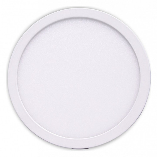 Встраиваемый светильник Mantra Saona C0187