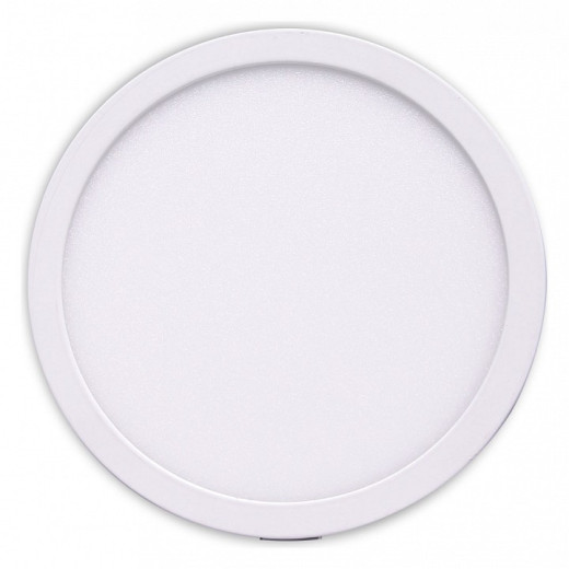 Встраиваемый светильник Mantra Saona C0187