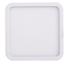 Встраиваемый светильник Mantra Saona C0197