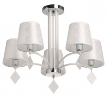 Люстра на штанге De City Лацио 34 103013205