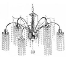 Подвесная люстра De City Бриз 24 111017706