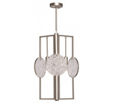 Люстра на штанге MW-Light Илоника 9 451012803