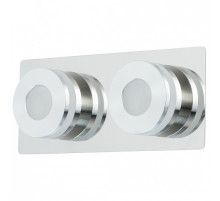 Накладной светильник DeMarkt Пунктум 1 549020402