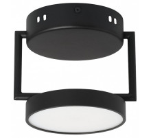 Накладной светильник DeMarkt Гэлэкси 18 632017501