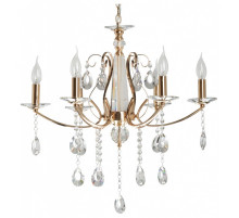 Подвесная люстра De City Свеча 683014606