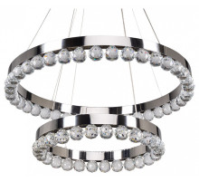 Подвесной светильник DeMarkt Глобула 2 690010502