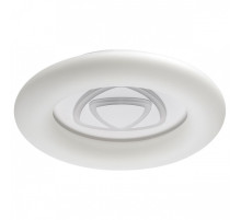 Накладной светильник DeMarkt Эрида 706011001