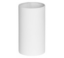 Плафон металлический DeMarkt Прайм 26 8500005