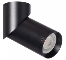 Светильник на штанге DeMarkt Прайм 850011201