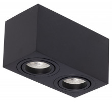 Накладной светильник DeMarkt Прайм 2 850011402