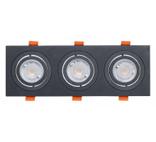 Встраиваемый светильник DeMarkt Прайм 6 850013003