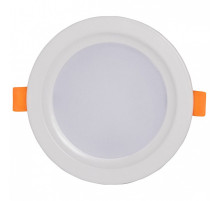 Встраиваемый светильник DeMarkt Прайм 7 850013601