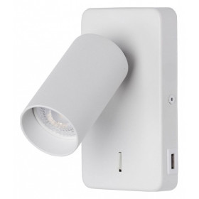 Бра DeMarkt Прайм 5 850023201