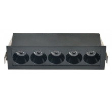 Встраиваемый светильник DeMarkt Информ 2 851010301