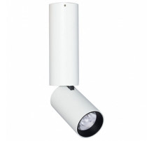 Светильник на штанге DeMarkt Информ 3 851011301