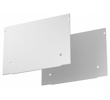 Заглушка для профиля Maytoni ALM013EC ALM013EC-PL-W