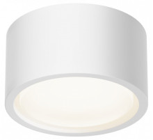 Накладной светильник Maytoni Conik gyps C001CL-GX53-W