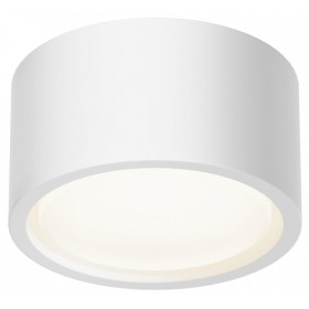 Накладной светильник Maytoni Conik gyps C001CL-GX53-W