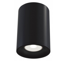 Накладной светильник Maytoni Slim C012CL-01B