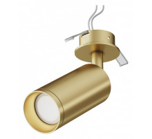 Спот Maytoni Focus C018CL-01MG