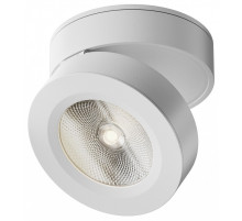 Накладной светильник Maytoni Magic C022CL-12W4K-W-1